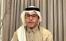 محمد الشيخ: بعد وجود ملعب مكيف في الشرقية فلا عذر للحضور .. فيديو