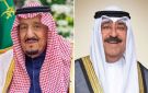 أمير الكويت يهنئ خادم الحرمين بفوز الأخضر بكأس الخليج الـ27