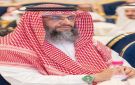 إنجاز علمي سعودي يعزز حضور الصيدلة الوطنية عالميا للعام الثالث على التوالي