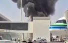 التحالف: هجوم الحوثيين على مطار الملك خالد جريمة حرب مكتملة الأركان