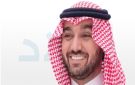 الفيصل: كأس آسيا 2027 التحدي القادم للسعودية - sa
