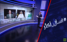 رسائل ردع سعودية.. رد حاسم لصد الحوثيين