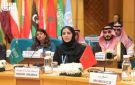 المملكة تشارك في أعمال الدورة الـ73 للجنة الإقليمية لمنظمة الصحة العالمية لشرق المتوسط