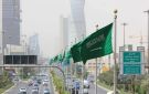 دول غربية تصدر تحذيرات عاجلة لرعاياها في الرياض