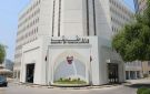 البحرين تدين هجمات الحوثيين على مطار الملك فهد وحقل شيبة بالسعودية - sa