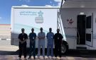 تقنية البنات بالطائف تختتم حملة التبرع بالدم - sa