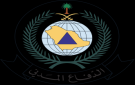 الدفاع المدني: سقوط شظايا اعتراض صاروخ باليستي في محافظة خميس مشيط نتج عنه أضرار مادية محدودة