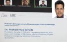 المؤتمر العالمي الرابع لطب الحشود والطوارئ يختتم أعماله بمشاركة أكثر من 900 متخصص
