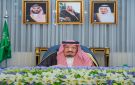  الوزراء يرحب بإدانة مجلس الأمن لهجمات الحوثيين ويقر 4 أنظمة جديدة - sa