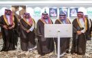 أمير القصيم يدشن مشاريع بلدية وصحية في عقلة الصقور بـ 23 مليون ريال