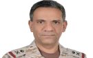 التحالف: الدفاع الجوي اعترض ودمر صاروخا باليستيا أطلقته الميليشيا الحوثية الإرهابية باتجاه الرياض