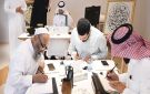  دار القلم ينفذ برنامجا تدريبيا لتعزيز مهارات الخطاطين