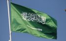السعودية تعلن إعدام رجل وامرأة فعلا الفاحشة داخل مسجد في مكة