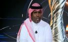 محسن الحارثي: المنتخب السعودي والقطري يجيدون لعب المباريات الإقصائية .. فيديو