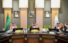 أمير جازان يرأس اجتماع مجلس المنطقة في دورته الأولى للعام المالي 1448 1449هـ