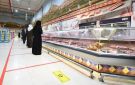 الإحصاء: استقرار معدل التضخم في السعودية عند 1.9 خلال سبتمبر