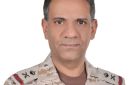 التحالف: القوات البحرية للتحالف تنفذ عملية عسكرية بمحافظة الحديدة - sa