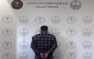 القبض على بنغلاديشي في الشرقية لترويجه الشبو 