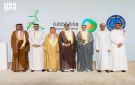  أوابك : التقنيات والاستثمارات المستدامة تدعم خفض انبعاثات الصناعات البترولية