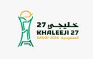 الاتحاد الخليجي لكرة القدم يعلن عن جائزة الأمير خالد بن فيصل لأفضل لاعب في خليجي 27 