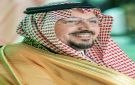فيصل بن مشعل يشكر د.المازني على تميز منشآت القصيم الصحية