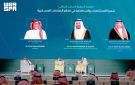هيئة الصناعات العسكرية تعلن ارتفاع نسبة توطين الإنفاق العسكري إلى 27.30 في 2025