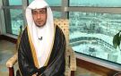 الشيخ صالح المغامسي: الأمة تجمع على عظيم حرمة المساجد الثلاثة فمن رامها بسوء سواء أكان ظاهر الكفر.. فيديو