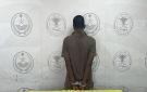 ضبط مروج أقراص طبية ومواطنا نقل مخالف لنظام أمن الحدود