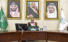 محافظ الطائف يرأس اجتماعا تنسيقيا لبحث جاهزية الموسم الرياضي 2026 2027