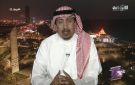 محمد الشيخي : القادسية المرشح الأقوى لتحقيق السوبر السعودي.. فيديو