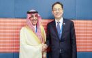 السعودية وكوريا الجنوبية تبحثان تعزيز التعاون المالي والاقتصادي