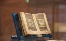 بواكير الطبعات النادرة والفريدة تعزز الحضور المعرفي لمكتبة الملك عبدالعزيز العامة