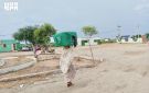  سلمان للإغاثة يوزع 560 حقيبة إيوائية في ولاية النيل الأزرق بالسودان - sa
