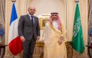 مباحثات سعودية-فرنسية حول التطورات الإقليمية