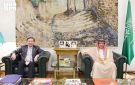 نائب وزير الخارجية يستقبل سفير الصين