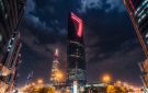 إطلاق الإنذار المبكر في الرياض ونجران والخرج
