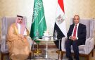 بعد الهجوم الحوثي.. مصر تؤكد وقوفها كليا مع السعودية