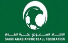 الاتحاد السعودي الأعلى تصنيفا آسيويا في تطوير المواهب