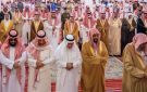 أمير الرياض يؤدي صلاة الميت على مشاعل بنت سعود بن محمد.. صور - sa
