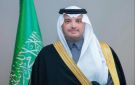 محافظ الأحساء يشيد بمضامين الخطاب الملكي في افتتاح أعمال مجلس الشورى