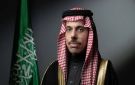 وزير الخارجية يتلقى اتصالا هاتفيا من وزير خارجية الجمهورية الهيلينية