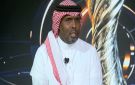 الحارثي: المنتخب السعودي لا يحتاج لدعم معنوي من سالم الدوسري.. فيديو