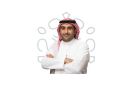 السلوم: السعودي الفرنسي يتطلع للحفاظ على الانضباط في إدارة التكاليف والمخاطر