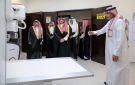 عبدالعزيز بن سعود يدشن المركز الطبي وعيادات اللجنة الطبية العسكرية بالمجمع الأمني بالرياض - sa