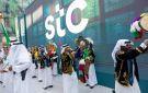 مجموعة STC تقدم 100 جهاز ذكي وخدمات مجانية لعملائها بمناسبة فوز منتخبنا ببطولة الخليج