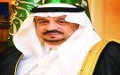 أمير الرياض يعزي في وفاة عبدالله العجالين - sa