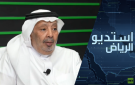 السعودية وحلفاؤها.. فرض الردع الإقليمي