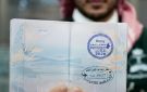 وزارة الداخلية تطلق ختما خاصا بمعرض الصقور والصيد السعودي الدولي 2026