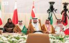 المملكة تشارك في الاجتماع العاشر للجنة الوزارية للحكومة الرقمية بدول مجلس التعاون - sa
