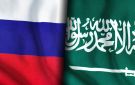  روس كوسموس ووكالة الفضاء السعودية تستعرضان تطور الرحلات المأهولة